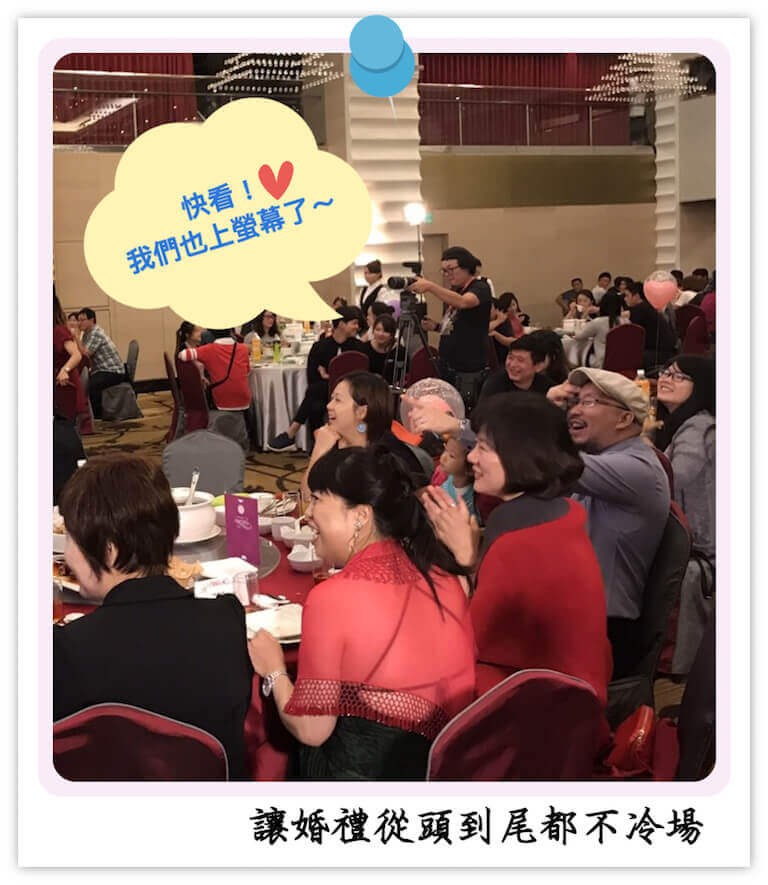 親友覺得無聊 親友覺得無聊