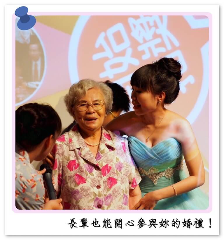 連長輩都能參與 連長輩都能參與