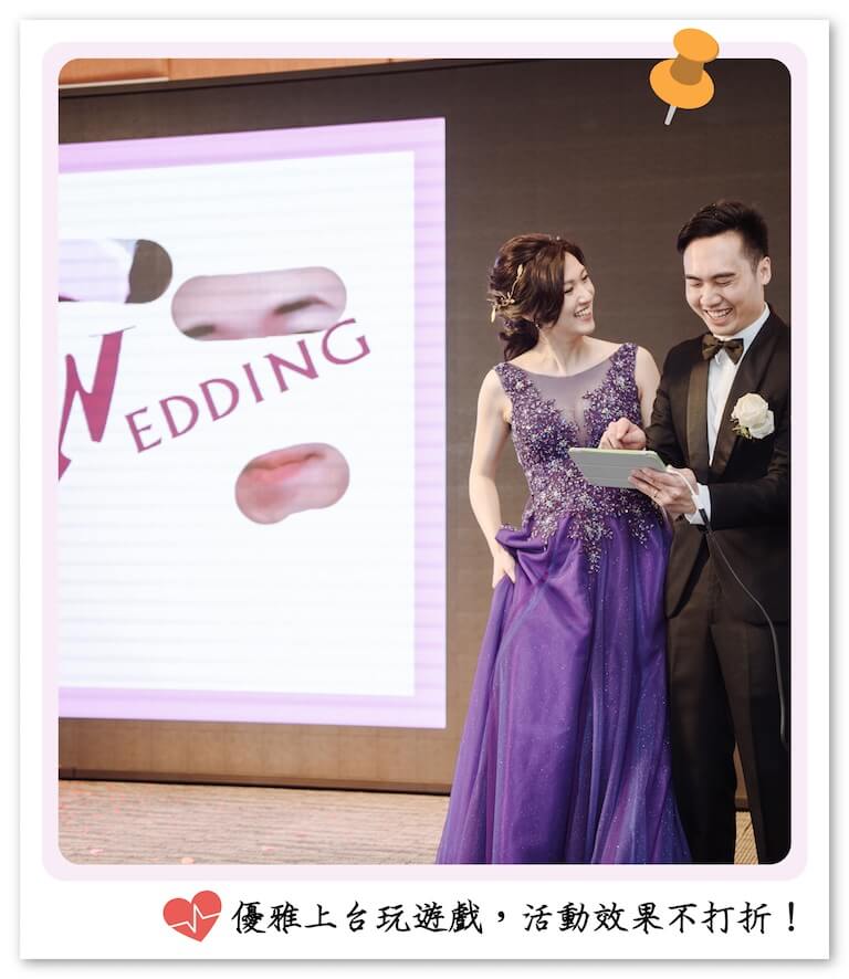大家玩的超瘋狂 大家玩的超瘋狂